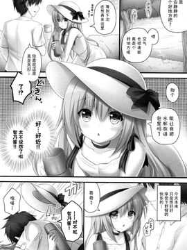 (C89) [きのこのみ(kino)] Daydream Garden (ご注文はうさぎですか)_006
