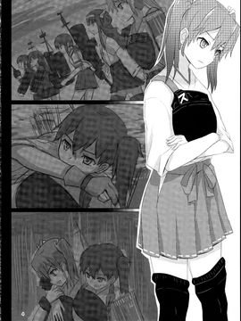(C88) [ifpark.Com (ifpark)] 旧泊地の瑞鶴と加賀 (艦隊これくしょん -艦これ-)_004