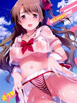 (C89) [ジンガイマキョウ (犬江しんすけ)] S(Limy)ling! (アイドルマスター シンデレラガールズ)_002