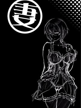 (C89) [華容道 (松果)] 十年後の人生相談 (俺の妹がこんなに可愛いわけがない)_P062