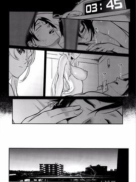 (C89) [華容道 (松果)] 十年後の人生相談 (俺の妹がこんなに可愛いわけがない)_P128