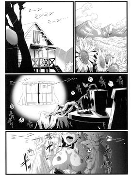 [凸傘 (サガッとる)] 咲乱棒 (東方Project)_p_003