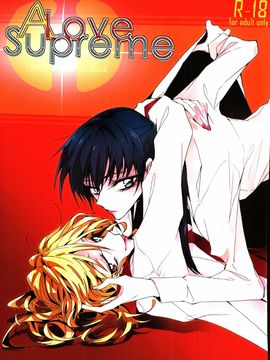 (GirlsLoveFestival9) [ちまちま (ちぃま)] A Love Supreme (PSYCHO-PASS サイコパス)_002