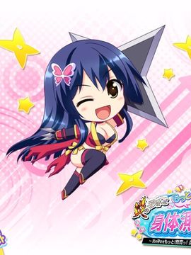 炎の孕ませもっと！発育っ！身体測定_187