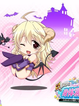 炎の孕ませもっと！発育っ！身体測定_188