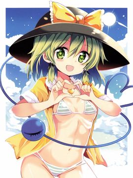 [Rainbow Vanilla]小心心的微笑訓練(東方Project)[喵玉汉化]_img (03)
