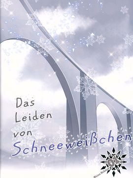 (C89) [琴乃舎 (むつみまさと)) Das Leiden von Schneeweichen (RWBY)_004