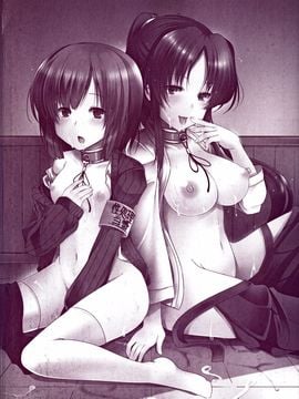 [アンソロジー] 常識がエロい異常な世界_168