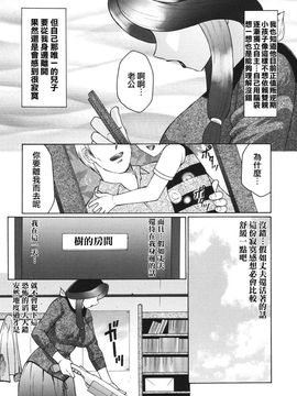 美肛母_IMG_009