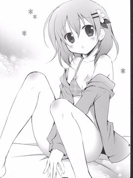 (C89) [無人少女 (梱枝りこ)] COCO CHINO 2 (ご注文はうさぎですか？)_004