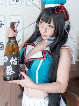 蒼_071