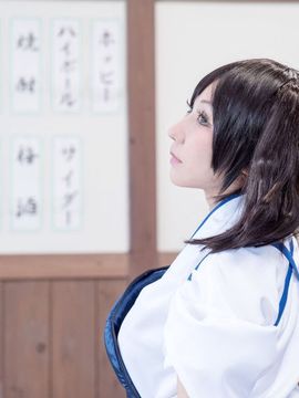 蒼_357