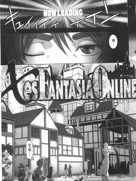 [ブッチャーU] THE SEX SWEEPER_056