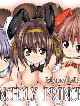 (C76) [絵援隊 (酒呑童子)] MELANCHOLY PRINCESS 4 (涼宮ハルヒの憂鬱)