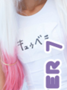 魔法少女ねここ☆マギカ_321
