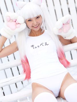 魔法少女ねここ☆マギカ_338
