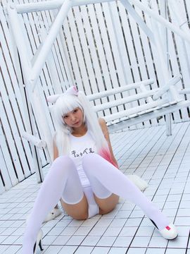 魔法少女ねここ☆マギカ_346