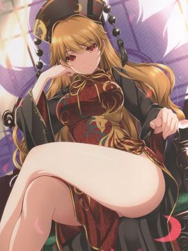 (C89) [MONE けしごむ (もねてぃ)] チャイナ東方2015 (東方Project)_012
