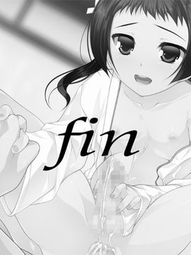 [脳内彼女] 女装海峡_103_ev114_6