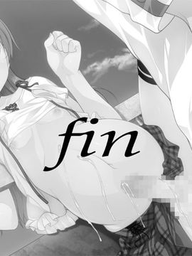 [脳内彼女] 女装海峡_265_ev314_6