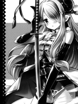 (C89) [A・M・R (池上茜)] minimum　(グランブルーファンタジー)_018