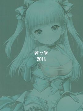 (ナナフェス2nd) [啓々堂 (啓々)] キョーコちゃんと朝から○○したい! (Tokyo 7th シスターズ)_015