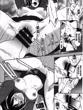 [終焉] 初恋危険日_028