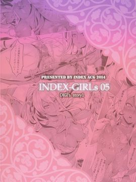 [インデックスACG (桃吹リオ)] INDEXGIRLS 05 妖美_0030