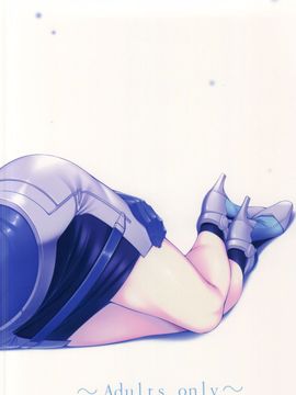 (サンクリ61) [きりんのちさと (千里きりん)] Seolla of book ～Episode1～ (スーパーロボット大戦)_009