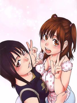 [師走の翁]アイブカ! (仮) リーフレット_263
