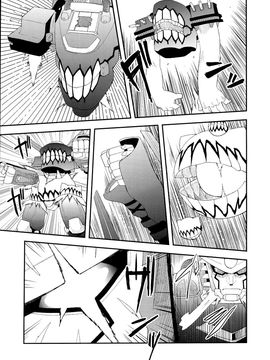 (C87) [匿名天体 (鶴)] 北方逆襲艦隊の変形!合体!!大作戦 (艦隊これくしょん -艦これ-)_021