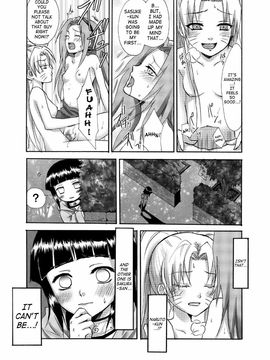 onoke_SaHa-Oiroke-008