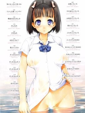 [石恵] TiTiKEi 初回限定版_007_007