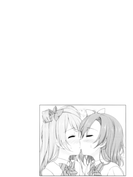 (C87) [39xream (すずめみく)] ばあどこーる (ラブライブ!)_003