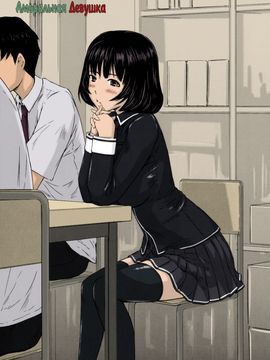 [如月群真] Sweethearts 校園裡的小甜心們_108