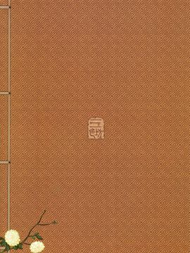 [黑青郎君 (三色坊)] 荼蘼花事 上下冊_g_51