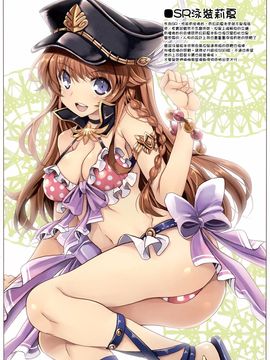 (C89)[たたらば (蔓木鋼音)]出ないものは自分で描いてしまえばよかろうもん_013
