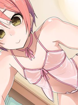 [金太の妄想 (金太)] 男の娘と秘密のカンケイ_c121