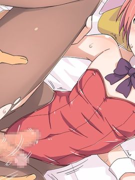 [金太の妄想 (金太)] 男の娘と秘密のカンケイ_d109