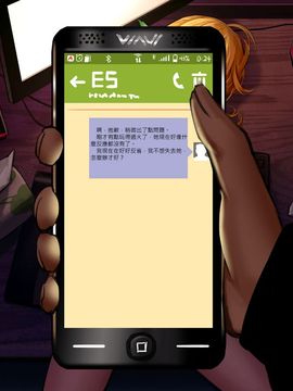 [鳗汉化][As109]通贩エルフ_0102