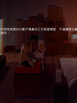 [鳗汉化][As109]通贩エルフ_0332