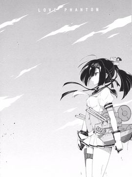 (C89) [あいぷろ屋 (まさきち)] LOVE PHANTOM (艦隊これくしょん -艦これ-)_003