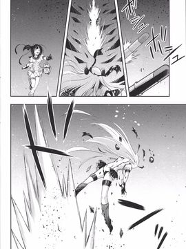 (C89) [あいぷろ屋 (まさきち)] LOVE PHANTOM (艦隊これくしょん -艦これ-)_029