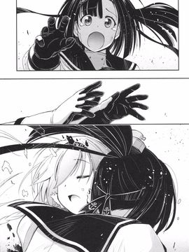 (C89) [あいぷろ屋 (まさきち)] LOVE PHANTOM (艦隊これくしょん -艦これ-)_030