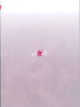 (C89) [ETC×ETC (藍吉はづき)] Crazy Crazy (アイカツ!)_023