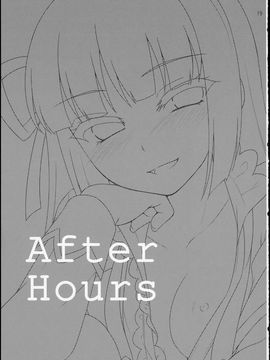 [ETC×ETC (藍吉はづき)] After Hours (アイカツ!_018