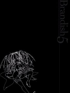 [Rusty Soul、或十せねか] Brandish 5_0161