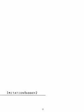 (みみけっと30) [FRAC (もとみやみつき)] Imitation Rabbey 2_017