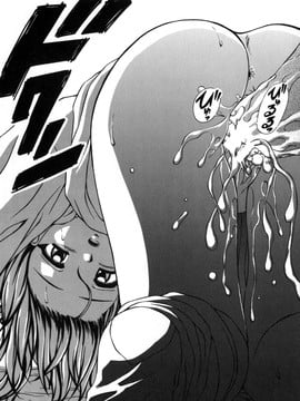 (成年コミック)[楓牙] 姉と弟と_214