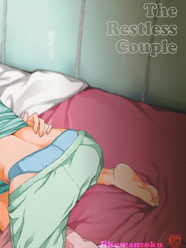 (ぷにケット31) [じこまんぞく (秋月伊槻)] 寝れないふたり (アイカツ!)_019